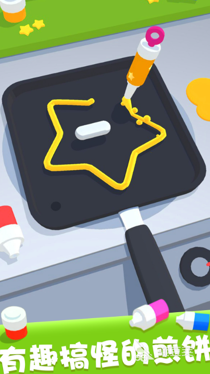 煎餅攤游戲推薦 2025熱門(mén)煎餅攤游戲合集截圖