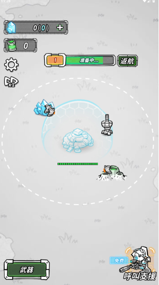 軍事塔防游戲單機版有哪幾個