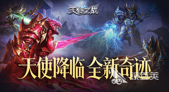 2025熱門愷英網(wǎng)絡(luò)游戲推薦合集：暢玩高人氣精品游戲截圖