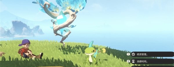 洛克王國世界寵物進(jìn)化方法介紹 洛克王國世界寵物進(jìn)化方法攻略截圖