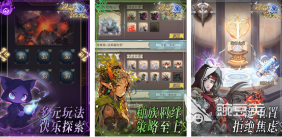 2025熱門可交易手游推薦：高人氣自由交易手游排行榜截圖