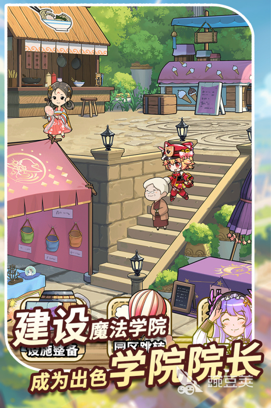 2025年9月熱門新游推薦：好玩的手游下載合集截圖