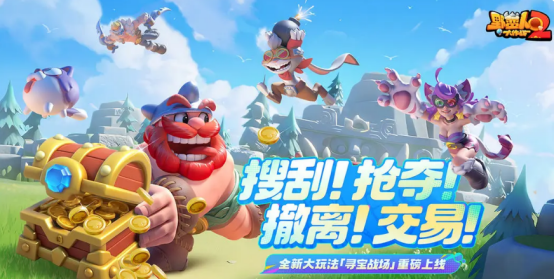 熱門網(wǎng)游排名前五分享