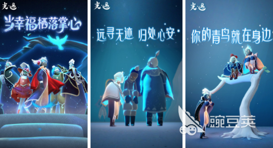 2025最受歡迎的交友手游推薦：高人氣社交游戲排行榜截圖