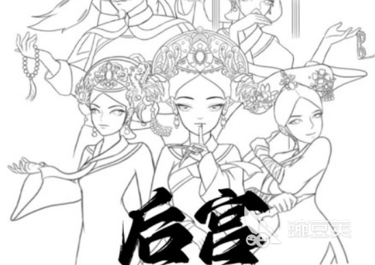 后宮游戲推薦 2025年熱門后宮類游戲TOP榜單截圖