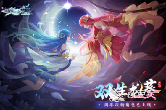 2025年耐玩的仙劍奇?zhèn)b傳手游推薦：熱門新作盤點截圖