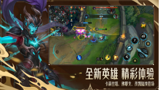 蘋果跟安卓互通的手游有哪些