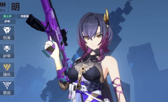 卡拉彼丘手游晶源感染角色推薦 卡拉彼丘手游晶源感染角色哪個(gè)好截圖