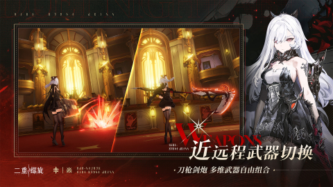 二重螺旋溯源石獲取方式 二重螺旋溯源石有什么用截圖