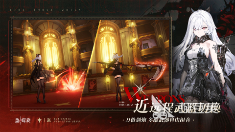 二重螺旋溯源石獲取方式全解析 二重螺旋溯源石作用詳細(xì)介紹截圖