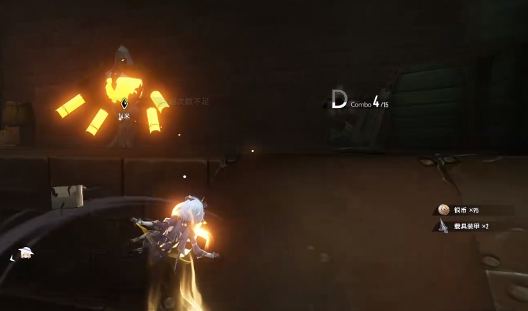 二重螺旋黎瑟魔之楔介紹 二重螺旋黎瑟魔之楔攻略