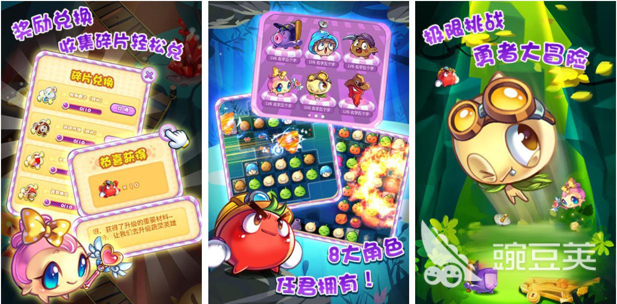 2025年值得一試的休閑種菜手游推薦合集截圖