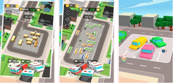 免費的挪車游戲闖關(guān)有哪些