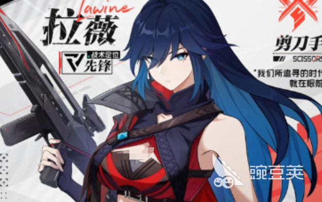 卡拉彼丘手游晶源感染角色推薦 卡拉彼丘手游哪些角色適合晶源感染模式截圖