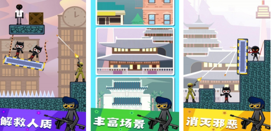 經(jīng)典的火柴人槍?xiě)?zhàn)射擊下載在哪里