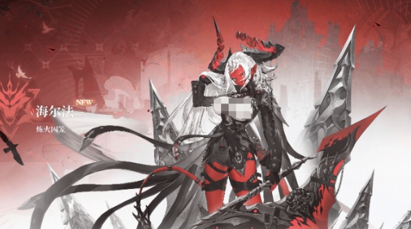 二重螺旋海爾法魔之楔如何搭配 二重螺旋海爾法魔之楔搭配指南截圖