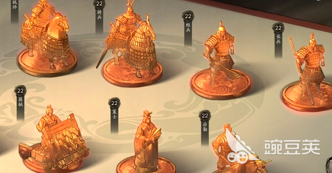 三國望神州武將轉職攻略：強力武將職業(yè)選擇與進階詳解截圖