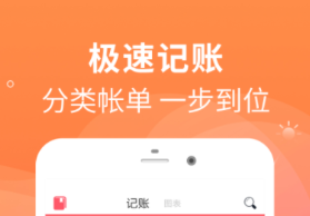 資產(chǎn)管理軟件有什么 熱門資產(chǎn)管理軟件推薦截圖