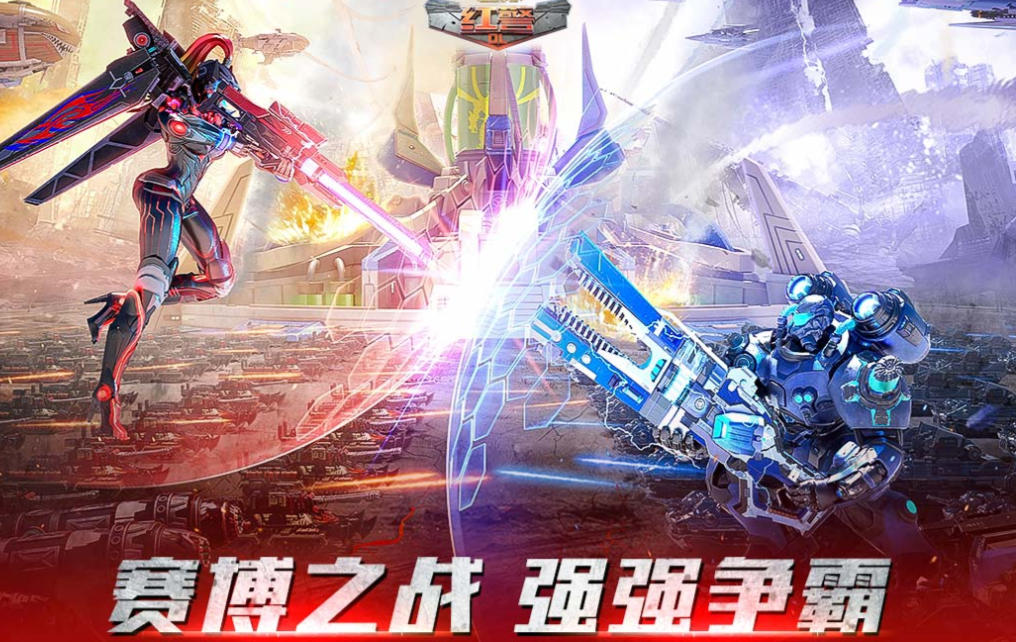 人氣較高的ol游戲下載合集