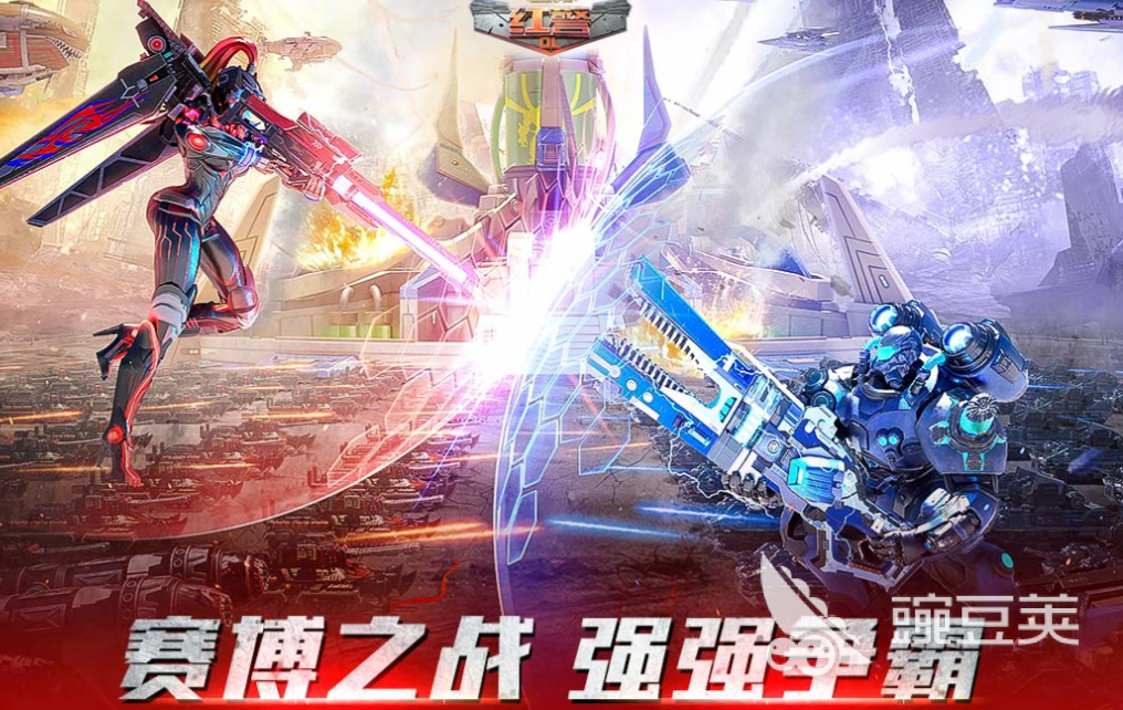 人氣較高的ol游戲下載合集 2025年受歡迎的ol游戲排行截圖