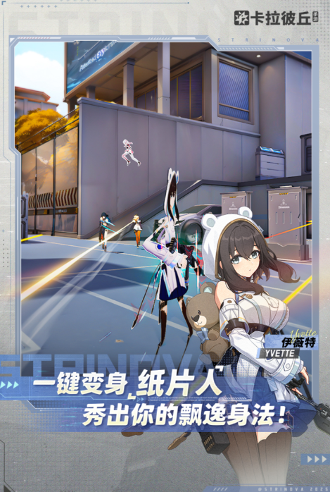 2025經(jīng)典的線上游戲下載