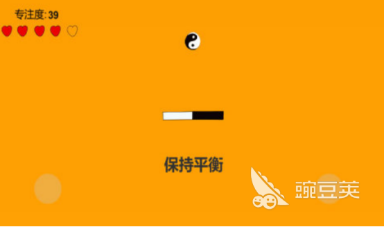 有趣的專注力游戲6到12歲孩子推薦 好玩的專注力手游下載分享2025截圖