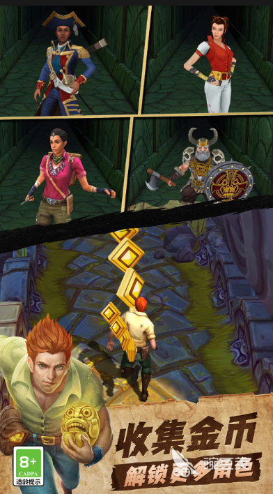 2025年值得重溫的十大經(jīng)典老游戲下載推薦截圖