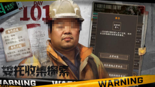 開超市游戲有哪些