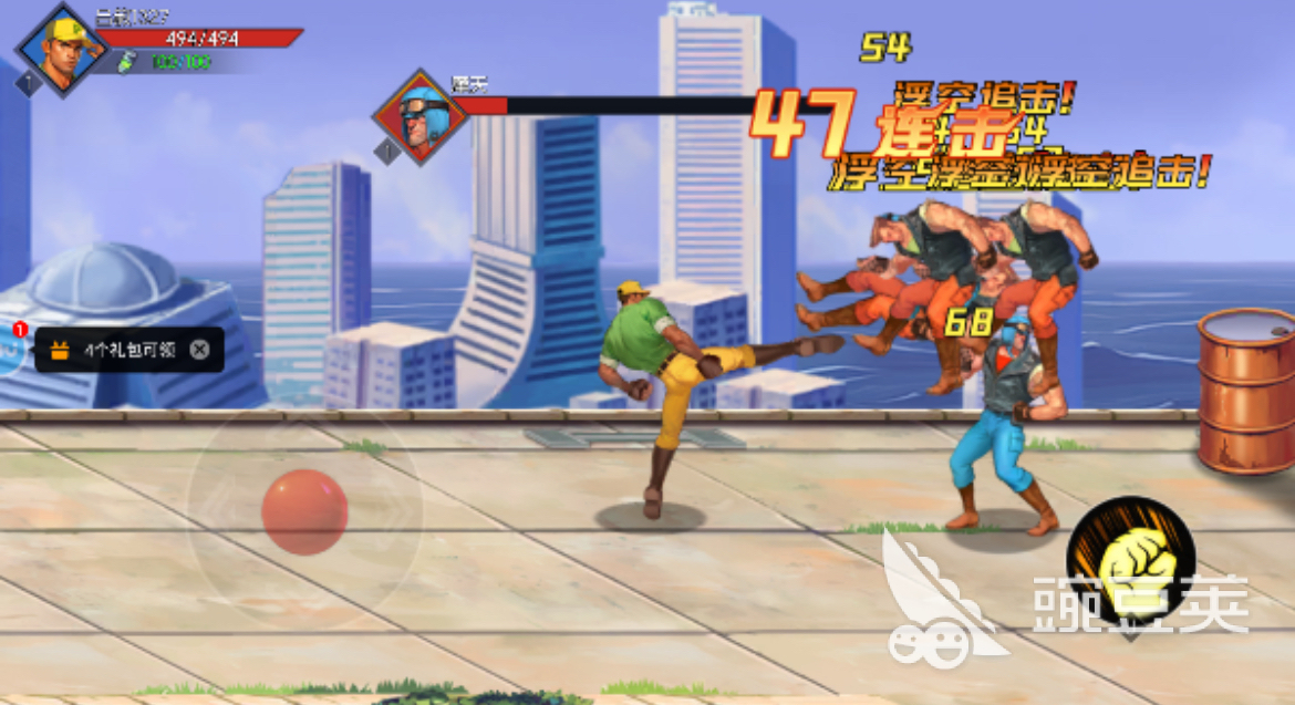 恐龍快打2025 恐龍快打經(jīng)典街機手游推薦榜截圖