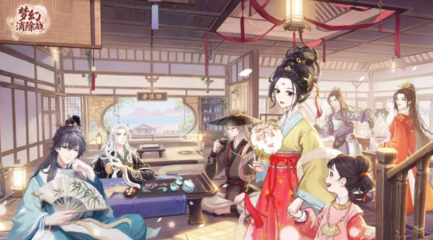 夢(mèng)幻消除戰(zhàn)攻略推薦一覽 夢(mèng)幻消除戰(zhàn)新手攻略截圖