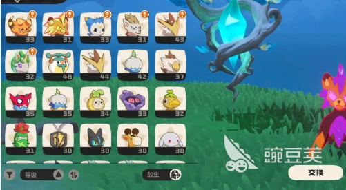 洛克王國(guó)世界精靈倉(cāng)庫(kù)入口位置 洛克王國(guó)世界精靈倉(cāng)庫(kù)怎么進(jìn)入截圖