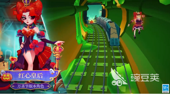 地鐵跑酷2025熱門玩法大全 地鐵跑酷2025流行手游推薦榜單截圖