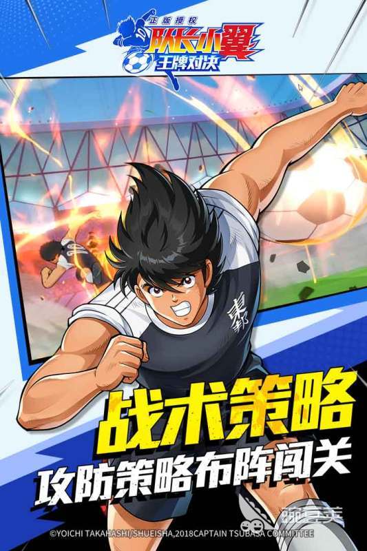 2025秒玩免費(fèi)游戲推薦 精彩免下載即開即玩合集截圖