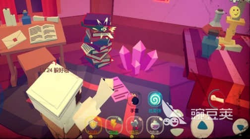 2025熱門(mén)捉迷藏手游推薦：蒙眼抓人玩法排行榜截圖