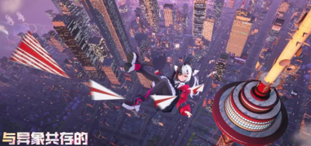 異環(huán)的配置要求介紹 異環(huán)需要什么樣的手機配置截圖