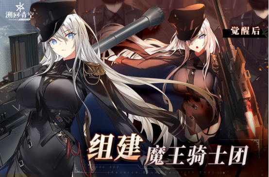 高人氣的手機卡牌游戲有哪些