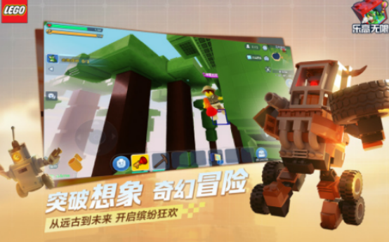 流行的積木人游戲哪里下載