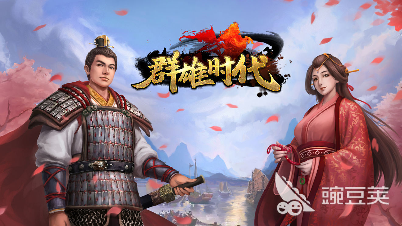 精彩單機(jī)游戲推薦 精彩單機(jī)游戲有哪些2025截圖