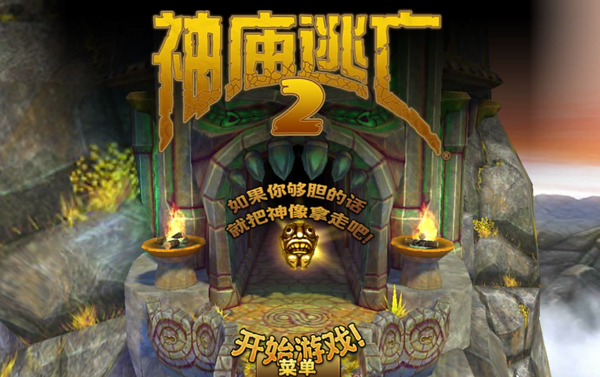 不用網(wǎng)絡(luò)就可以玩的游戲都有什么