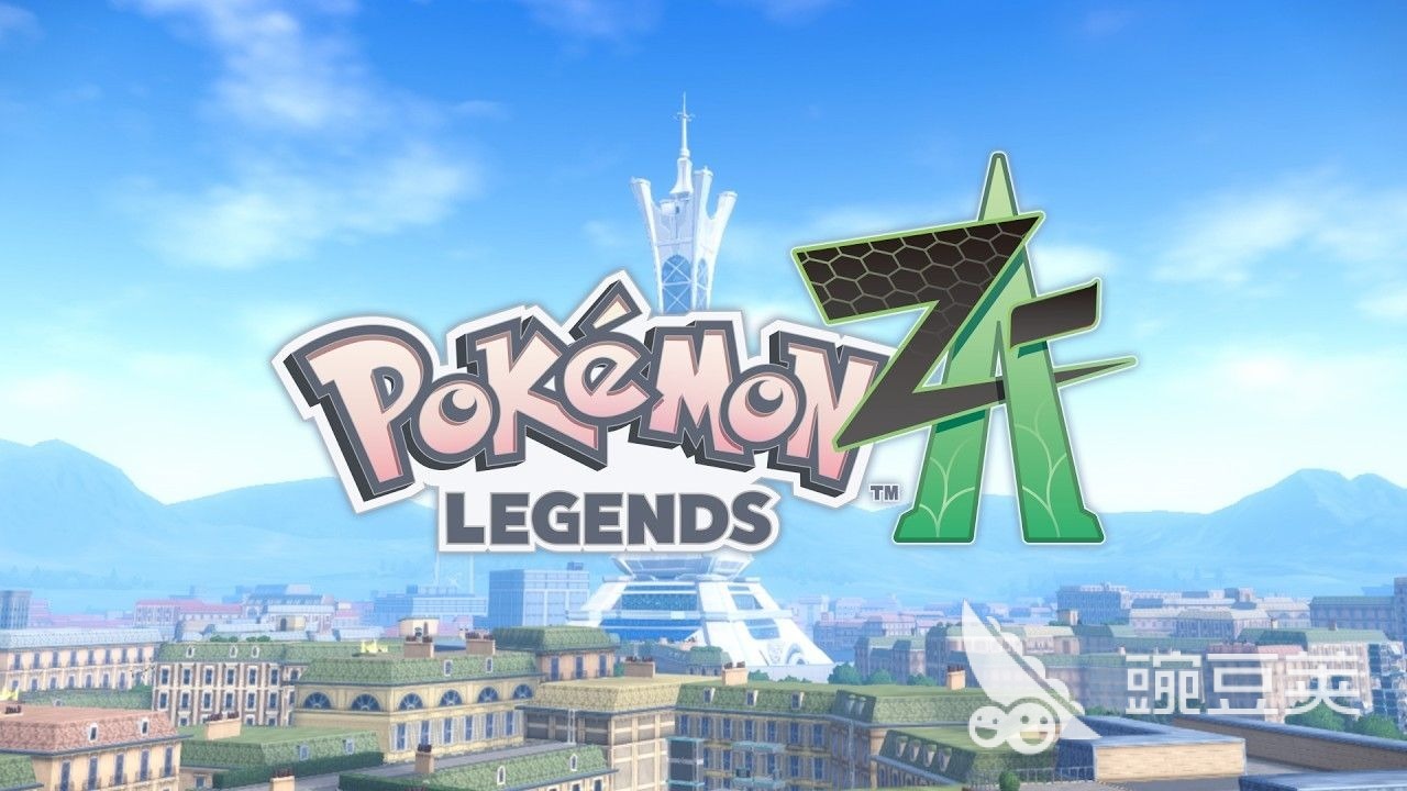 寶可夢傳說Z-A中口呆花如何進(jìn)化 詳細(xì)進(jìn)化方法解析截圖