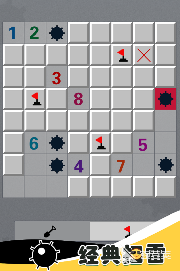 2025經(jīng)典手機游戲回顧：那些年我們玩過的最古老手游截圖