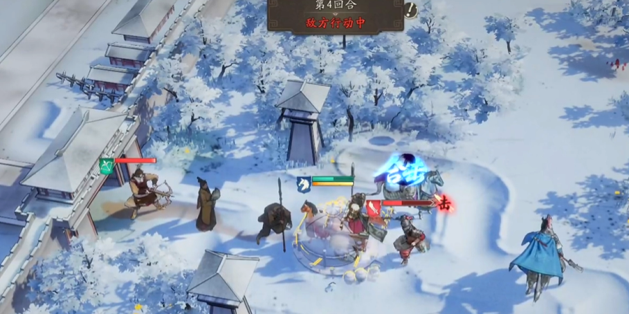 三國望神州小沛突襲戰(zhàn)怎么打 三國望神州小沛突襲戰(zhàn)戰(zhàn)役打法技巧詳解截圖