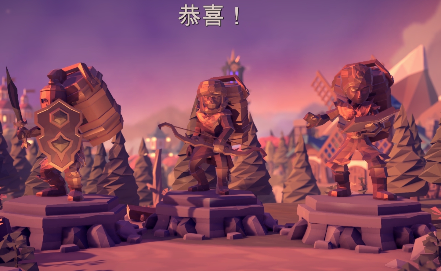 高質(zhì)量的單機(jī)游戲合集