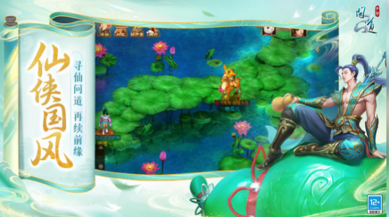 2006年網(wǎng)游排行榜有哪些