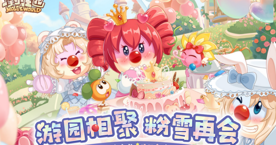 3d休閑游戲推薦哪幾個(gè)