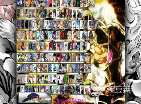 jojo的奇妙冒險(xiǎn)像素格斗游戲推薦2025 jojo的奇妙冒險(xiǎn)熱門手游排行榜2025截圖