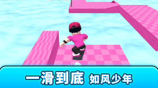 很老的一款滑雪游戲在哪里