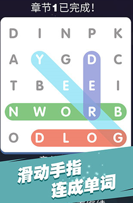 網(wǎng)絡(luò)游戲英語大全