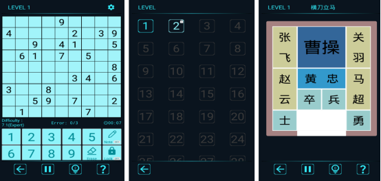 受歡迎的智力小游戲有哪些
