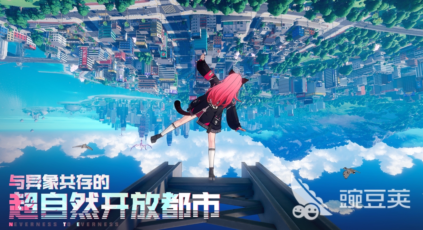 異環(huán)手游自選角色選擇攻略 全面解析最強(qiáng)角色推薦截圖